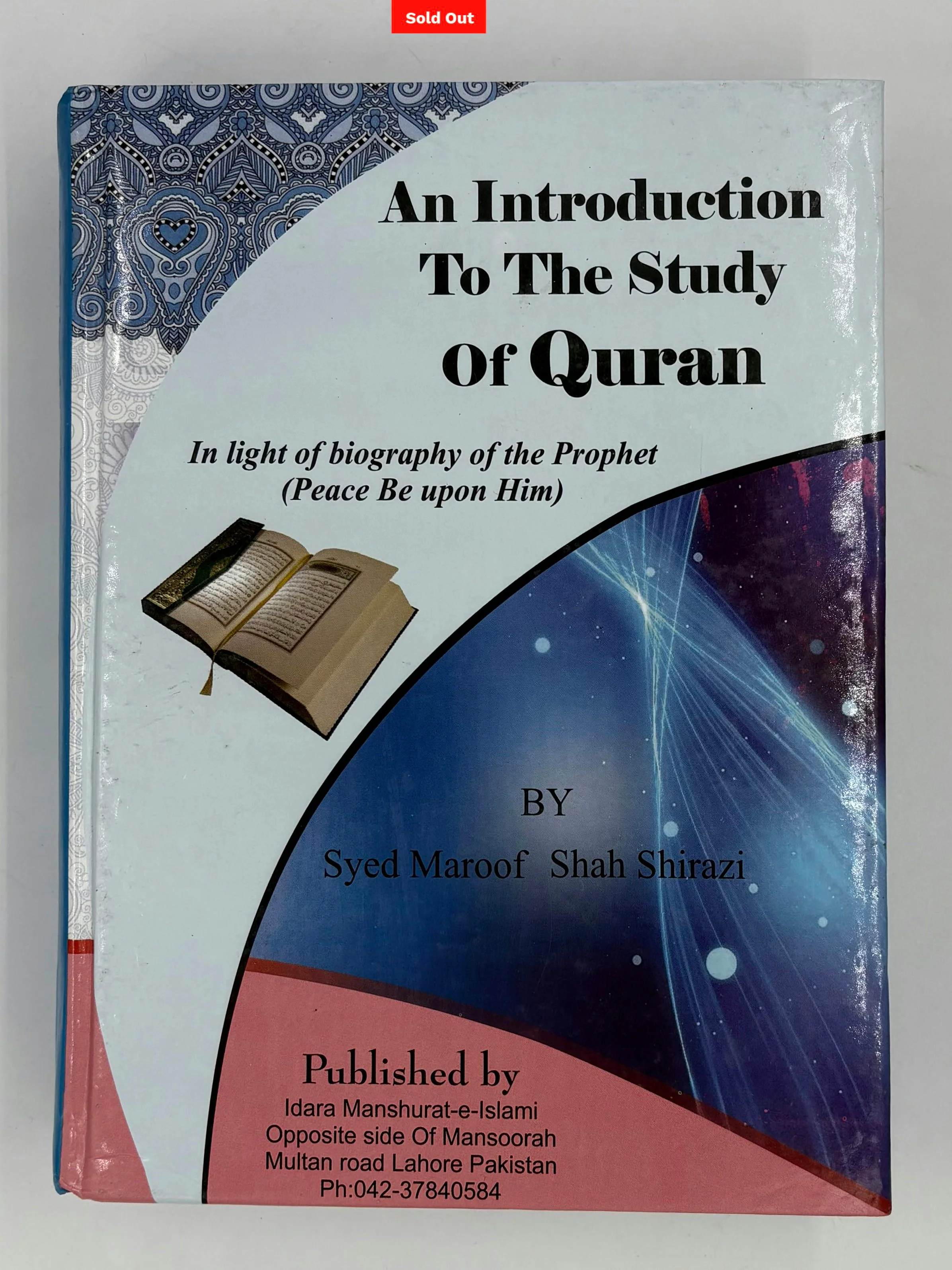 An Introduction to the study of Quran