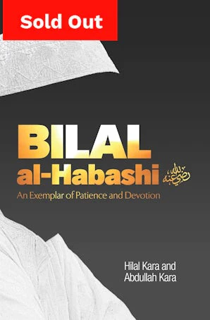 Bilal al-Habashi
