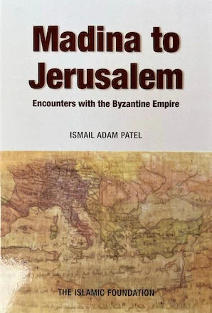 Madina to Jerusalem