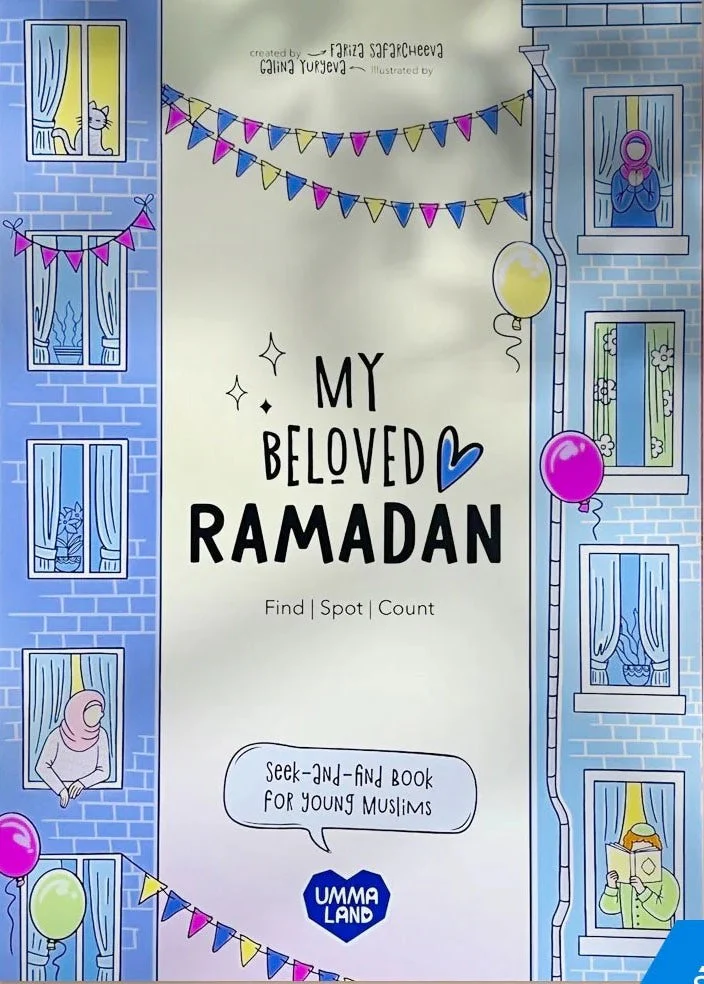 My beloved Ramadan