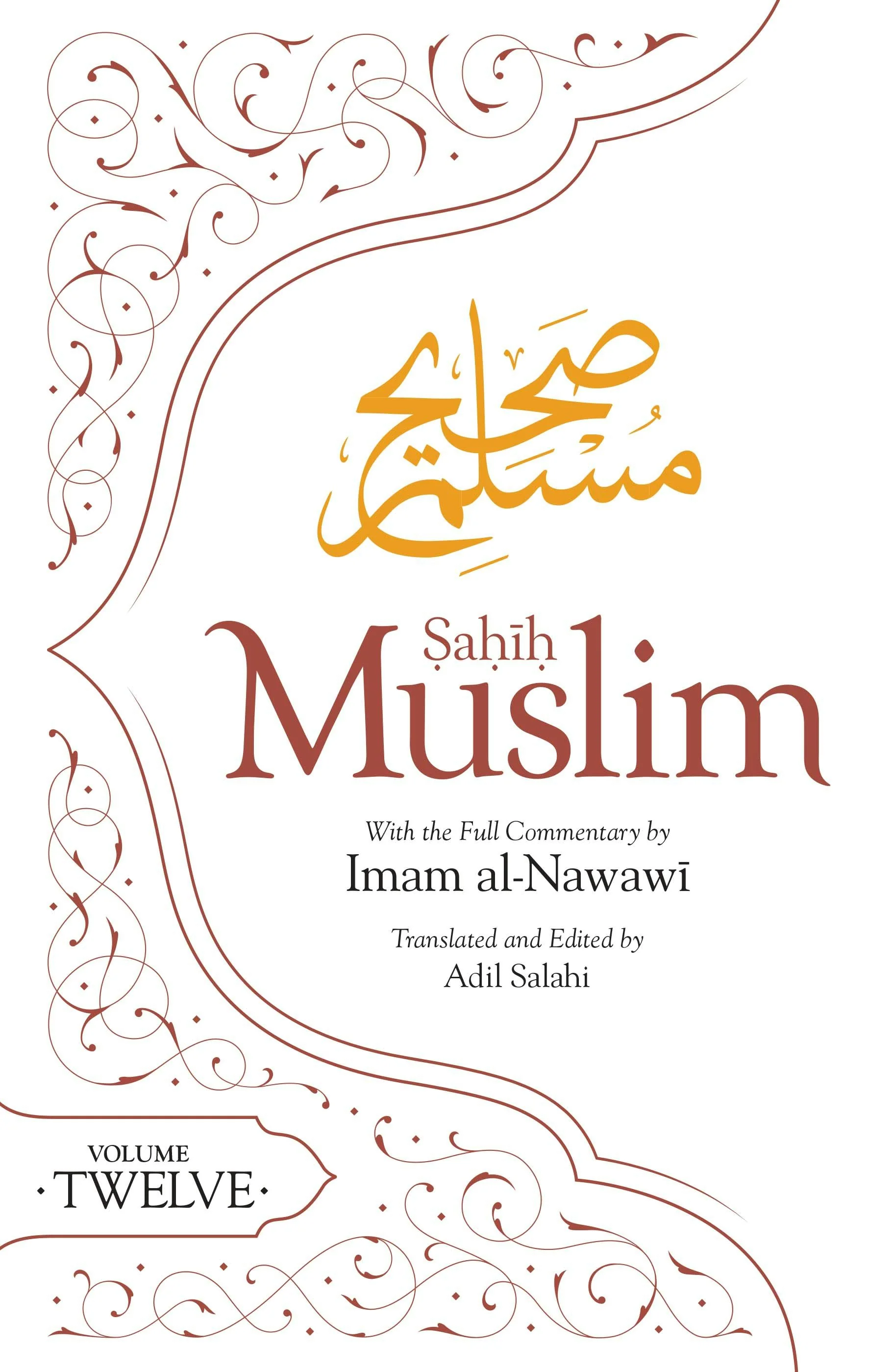 Top Reads for Ramadan