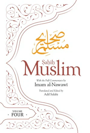 Sahih Muslim Vol 4 (HB)