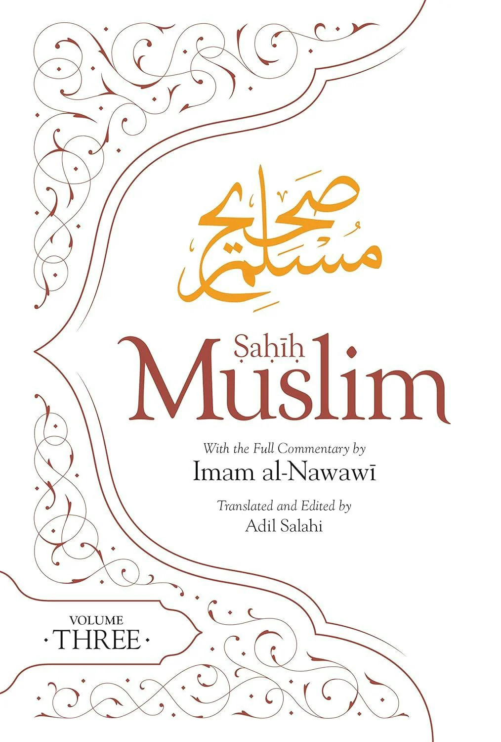 Sahih Muslim Volume 3 eBook