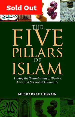 The Five Pillars of Islam