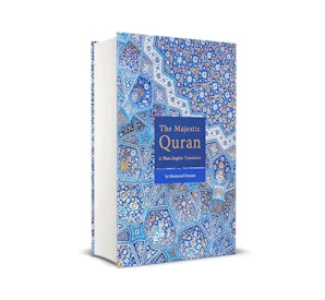 The Majestic Qur'an (IndoPak Script)