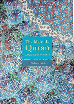 The Majestic Qur'an (Uthmani Script)