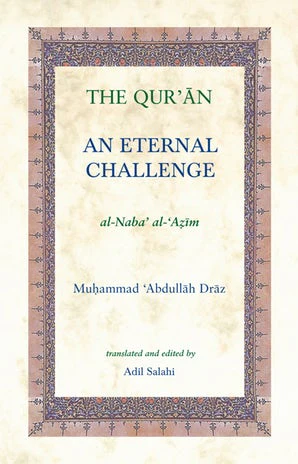 The Qur'an
