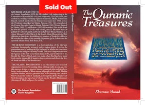 The Quranic Treasures
